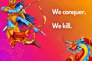 Lord Rama takes on Chinese dragon, Taiwan News depiction goes viral