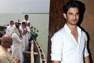 Actor Sushant Singh Rajput Asthi Visarjan in Patna ganga ghat