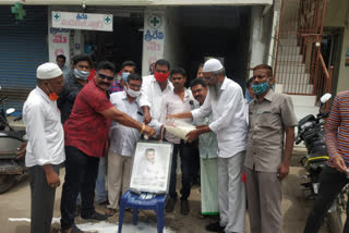 muslims milk anointed to cm jagan photograph in jammalamadugu kadapa district