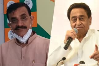 VD Sharma and Kamal Nath