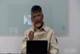 tdp chandra babu