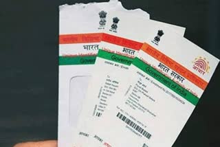 aadhar-card-center-opened-in-dehradun