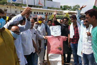 Congress burnt effigy