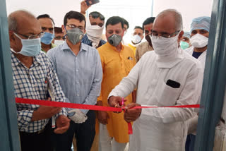 True Not Machine launched in District Hospital, Collector launched by cutting ribbon