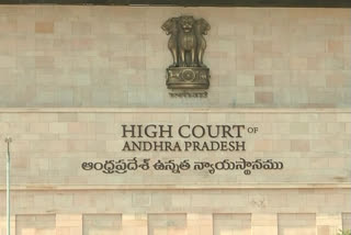 AP High Court hearing on Ramesh Kumar's arrest in ESI case