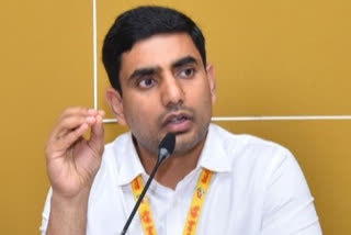 nara lokesh fire on cm by go 3 issue at vijayawada