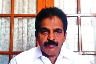 KC Venugopal