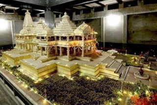 Ram Temple's 'Bhumi Pujan' postponed, fresh dates later