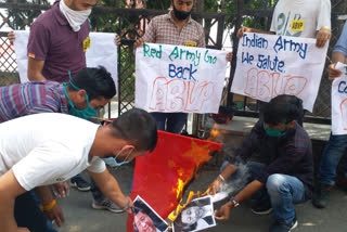 abvp protest against china products