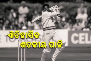 on-this-day-kapils-whirlwind-175-turned-the-tables-in-1983-wc