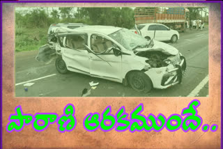 In a road accident three men death in poolla west godavari district