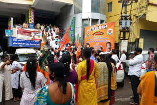 bjp-activists-forget-social-gap-in-mask-day-event