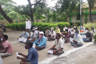 cpm protest at bhogapuram mandal revenue office