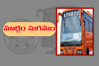 rtc-bus-services-between-telugu-states