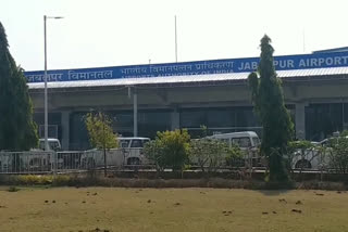 airport, jabalpur