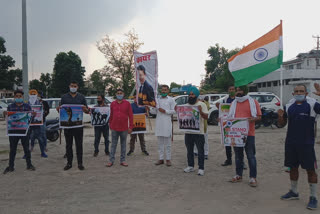 Youth Congress protest