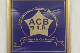 ACB