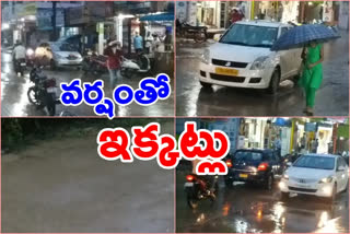 heavy rain in hyderabad and secunderabad twin cities