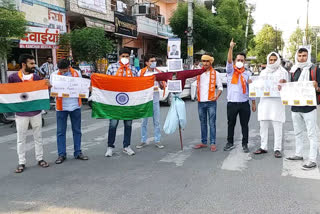 ABVP protest against China in rohtak