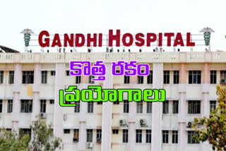 Gandhi hospital superintendent raja rao said Anti-viral drugs experiment