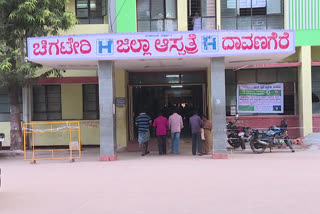 Corona Positive to  three in Davanagere .. 8 discharged from hospital