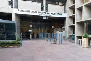 haryana private school fees