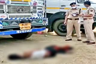 bundi news  nainwa news  sensation spread in nainwa area  dead body of young man  etv bharat news