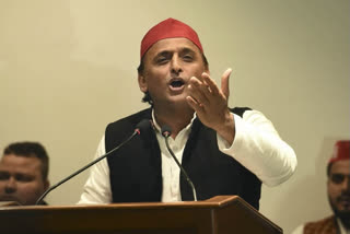 Akhilesh Yadav