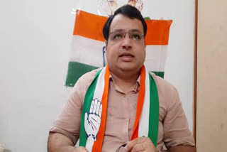 Madhya Pradesh Congress spokesperson Ajay Singh Yadav