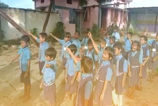 drought-ration-was-not-given-to-students-of-government-school-in-raipur
