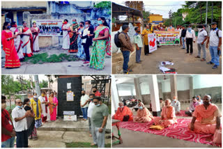 pay-tribute-to-galwan-valley-martyr-jawan-in-berhampur-and-appeal-for-boycott-of-chinese-goods