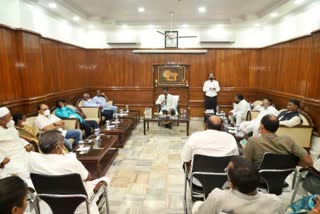 Meeting held at residence of Chief Minister