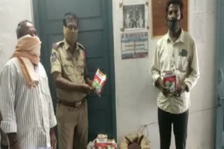 Fake Seeds Seized in Narayanapeta district