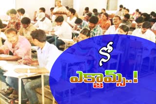 governmnet plan to degree pg last semister exams cancle