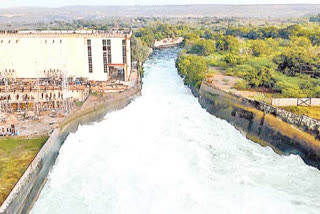 Nagarjuna Sagar