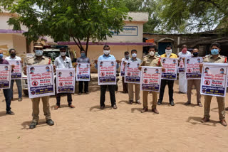 jammalamadugu police released poster regarding about masks