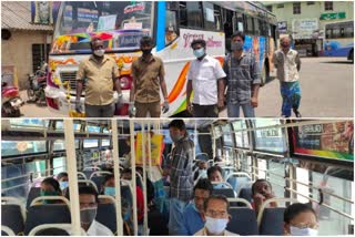 free-bus-service-in-nagappatinam