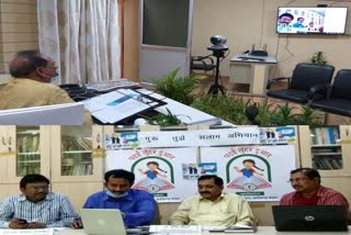 Guru Tujhe Salaam online audio-video program organized in raipur