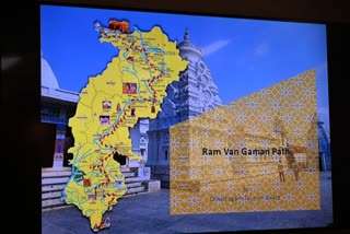 work-plan-for-ram-van-gaman-path-prepared