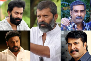 malayalam film stars condolences in director, writer sachi death  സച്ചി അന്തരിച്ചു  സംവിധായകന്‍ സച്ചി വാര്‍ത്തകള്‍  സംവിധായകന്‍ തിരക്കഥാകൃത്ത് സച്ചി  മലയാള സിനിമ അനുശോചനം  സച്ചി സിനിമകള്‍  malayalam film stars condolences in director, writer sachi  director sachi death  director sachi death news