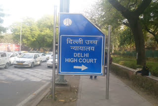 Delhi High Court ordered North MCD to pay the outstanding salary of teachers in a week