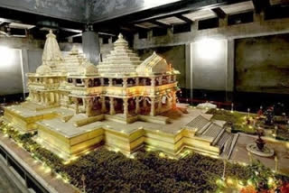 Plan to start construction of Ram Temple in Ayodhya suspended