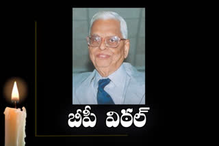 senior ias bp vital passed away in hyderabad