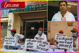 SP workers sitting on dharna against Ghaziabad district president Rashid Malik