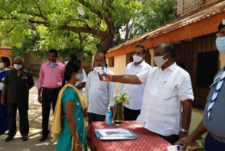 MLA Somashekhara Reddy visits SSLC Examination Center at bellary