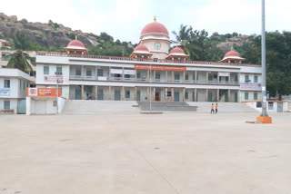 Construction of Cold Storage at Siddaganga Math