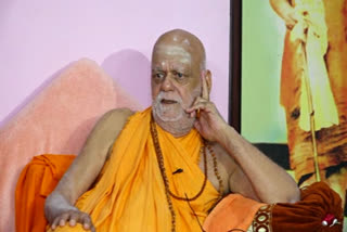 Puri Shankaracharya