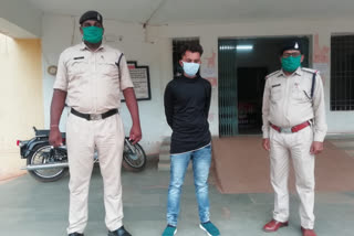 rape accused arrested in bemetara