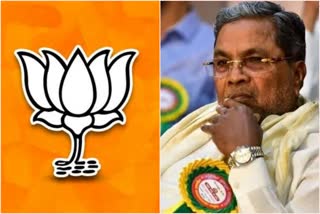  Karnataka BJP tweet against Siddaramaiah