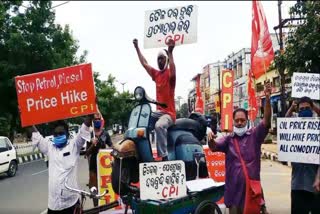 cpi protest